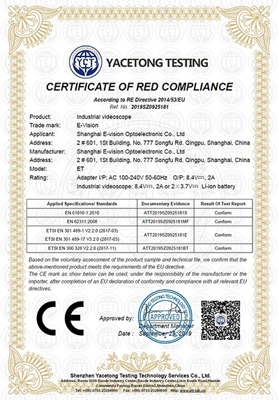 CE Certificate