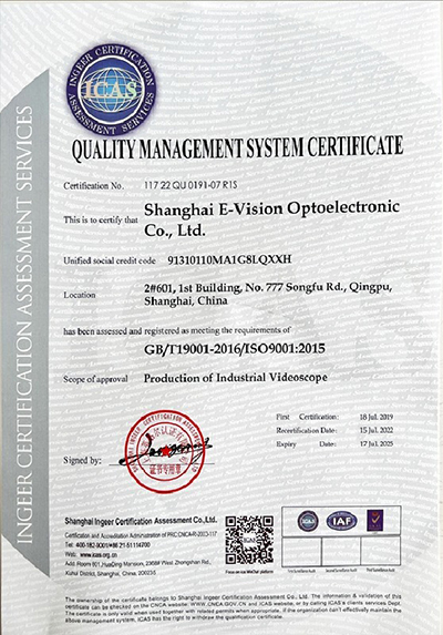 ISO 9001 Certificate