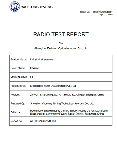 Radio Test Report