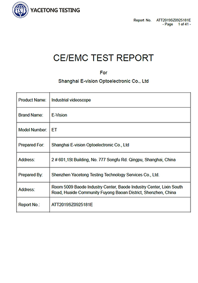 CE/EMC Test Report