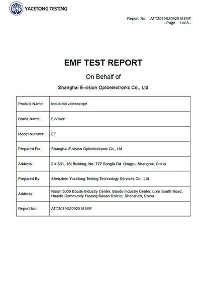 EMF Test Report